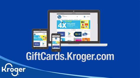 kroger e-cards buying online.